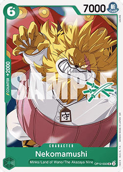 Nekomamushi OP12-032