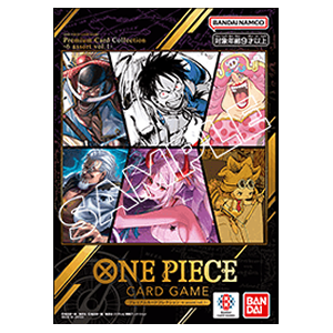 Premium Card Collection 6 assort Vol.1 (Bandai Card Games Fest 25-26) — FR/EN