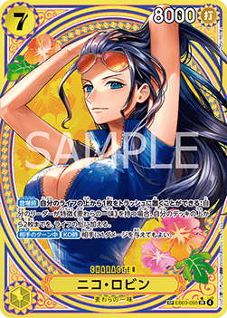 Nico Robin — JAP
