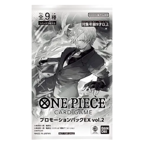 Promotion Pack EX Vol.2 (Asia Region Legal) — JAP