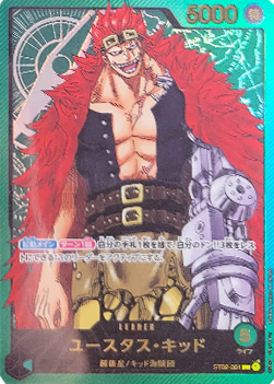 Eustass""Captain""Kid ST02-001