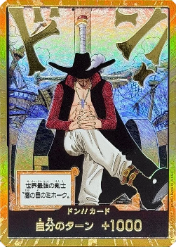 Don!! (OP14 - Dracule Mihawk) — JAP