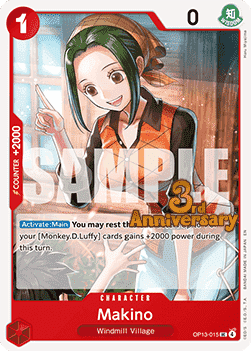 Makino OP13-015
