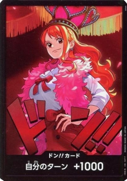 Don!! (Nami EB03) — JAP