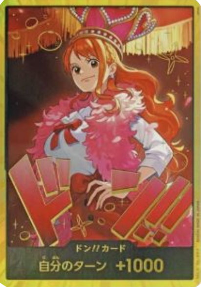 Don!! (Nami EB03) — JAP