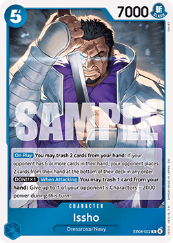 Issho — FR/EN