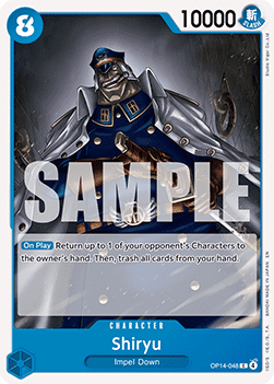 Shiryu — FR/EN