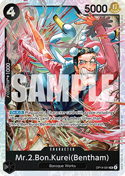 Mr.2.Bon.Kurei(Bentham) — FR/EN