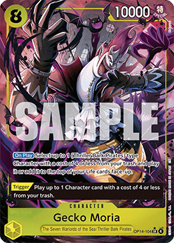 Gecko Moria OP14-104