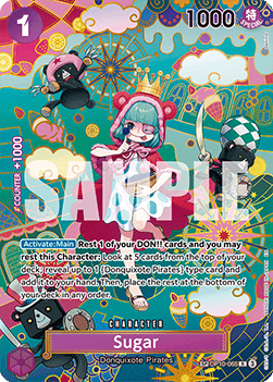 Sugar OP10-065