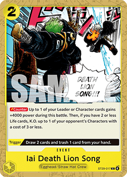 Iai Death Lion Song — FR/EN