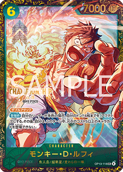 Monkey.D.Luffy — JAP – Standard JP V2