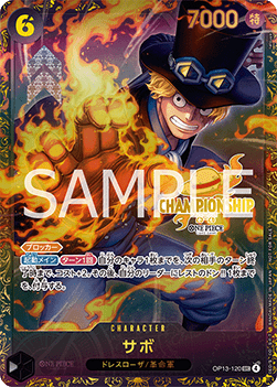 Sabo OP13-120