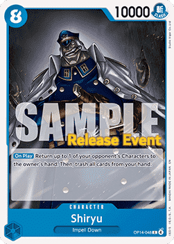 Shiryu OP14-048