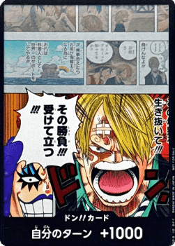 DON!! (Sanji DP03) — FR/EN
