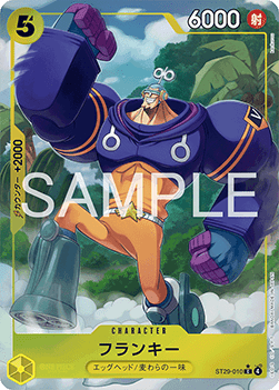 Franky ST29-010