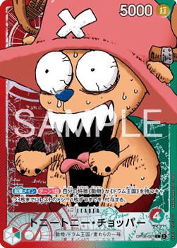 Tony Tony.Chopper OP08-001