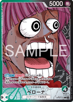 Perona OP06-021