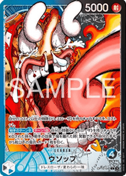 Usopp OP10-042