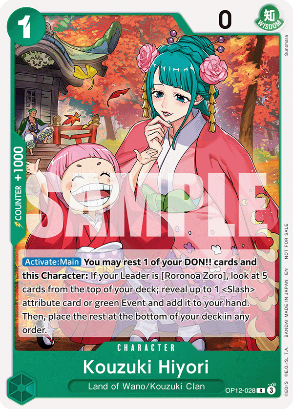 Kouzuki Hiyori — FR/EN – Standard FR/EN V3