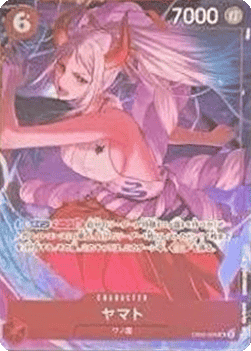 Yamato — JAP – Standard JP V3