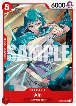 Ain EB03-002