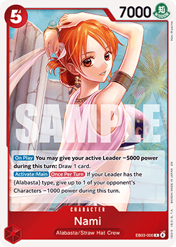 Nami — FR/EN