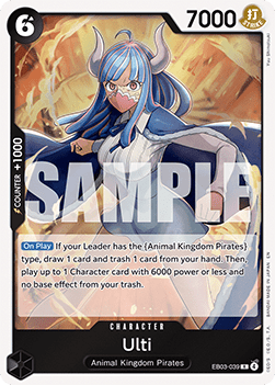 Ulti EB03-039
