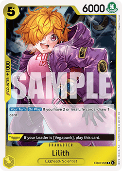 Lilith EB03-058