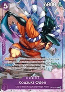 Kouzuki Oden OP13-063
