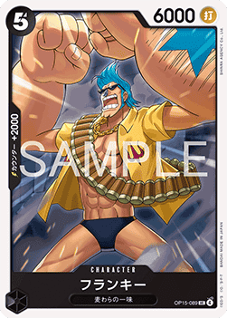 Franky — JAP
