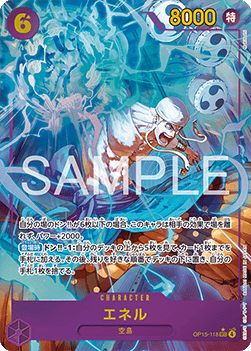 Enel — JAP