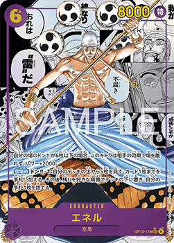 Enel — JAP