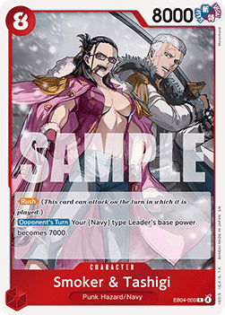 Smoker & Tashigi — FR/EN