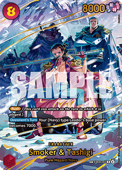 Smoker & Tashigi EB04-003