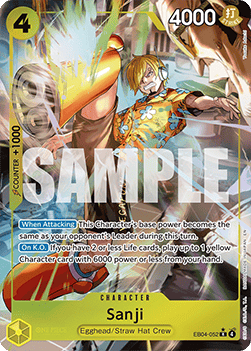 Sanji EB04-052