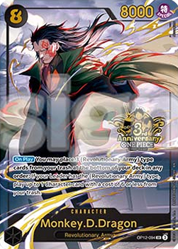 Monkey.D.Dragon OP12-094