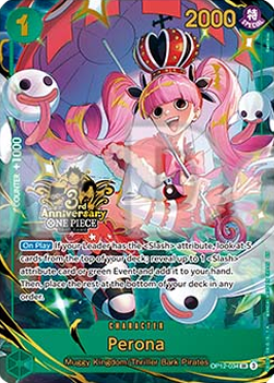 Perona OP12-034