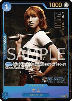 Nami P-053