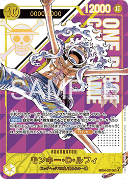 Monkey.D.Luffy EB04-061