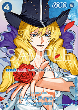 Cavendish — JAP