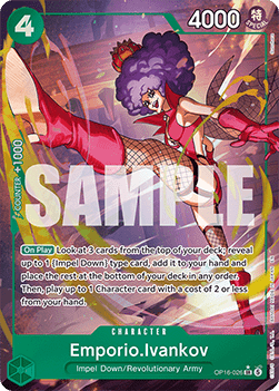 Emporio.Ivankov OP16-026