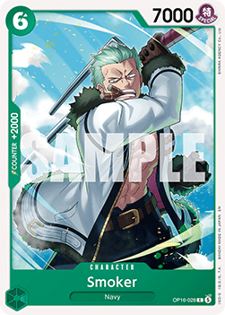 Smoker — FR/EN