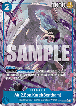 Mr.2.Bon.Kurei(Bentham) OP16-055