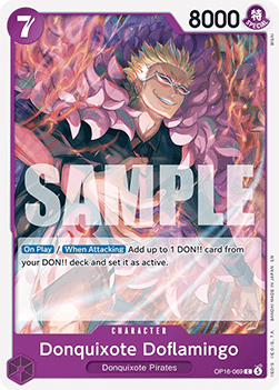 Donquixote Doflamingo — FR/EN