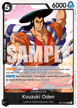 Kouzuki Oden — FR/EN