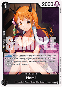 Nami — FR/EN