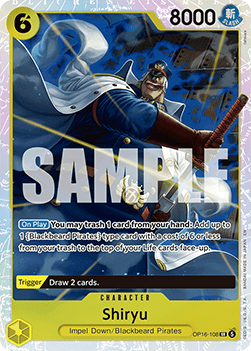 Shiryu — FR/EN