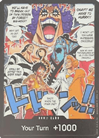 Don!! (OP16) — FR/EN