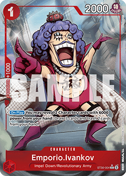 Emporio.Ivankov ST30-004